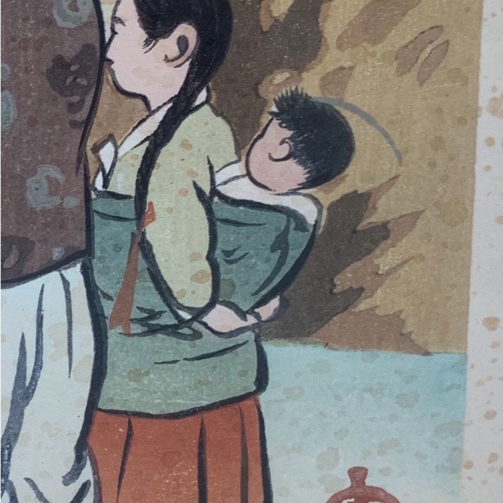 Mamoru Hiyoshi’s “Seesaw” Japanese Woodblock Print 1950’s - Picture 7 of 13